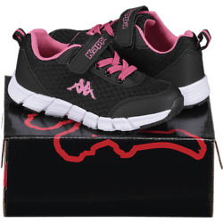 stadium outlet sneakers